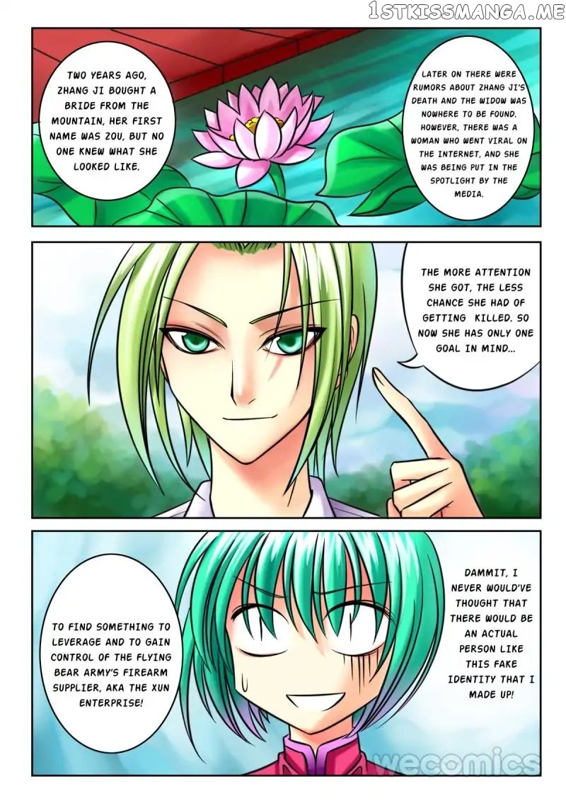 Courting The Courtiers chapter 19 - page 6