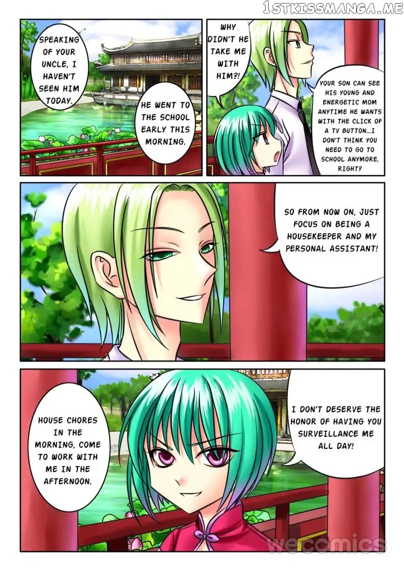 Courting The Courtiers chapter 18 - page 3