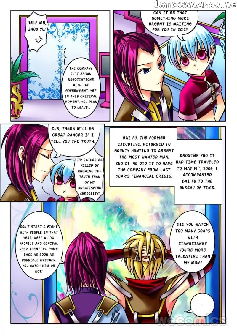 Courting The Courtiers chapter 10 - page 5