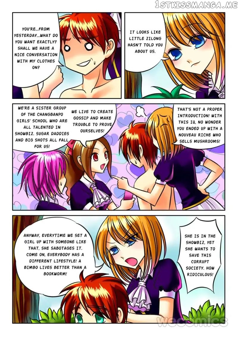 Courting The Courtiers chapter 9 - page 1