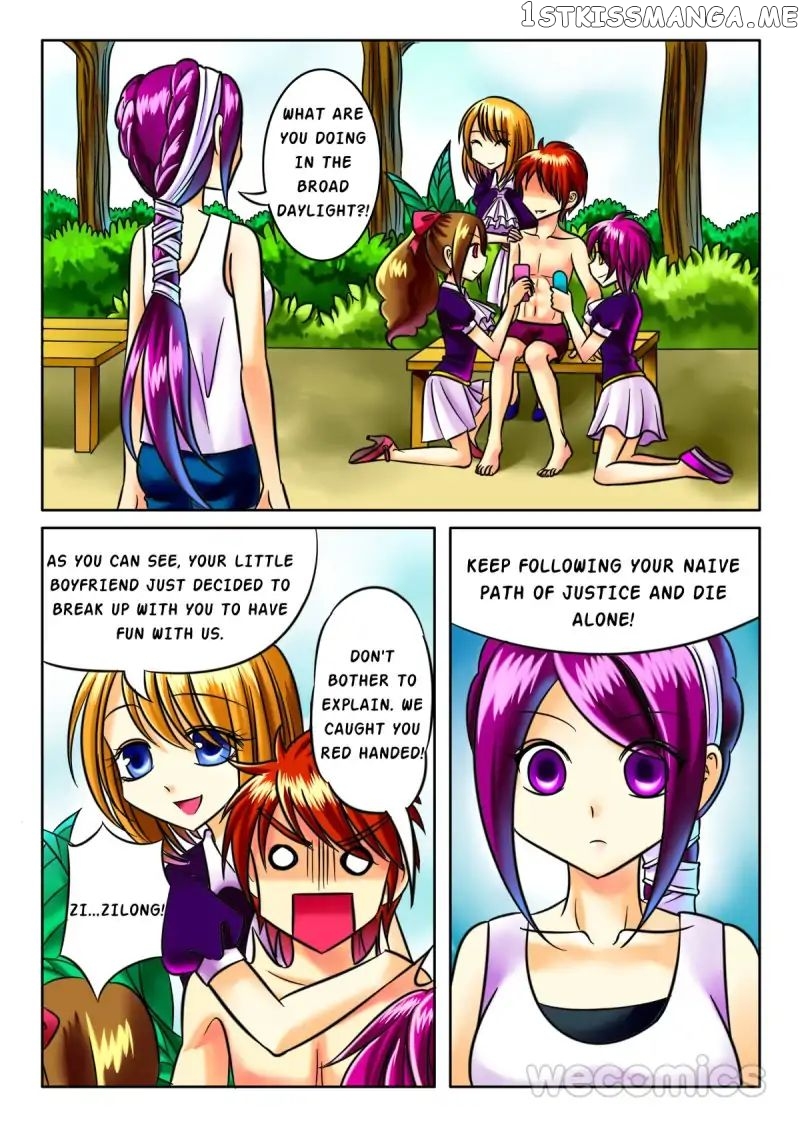 Courting The Courtiers chapter 9 - page 3