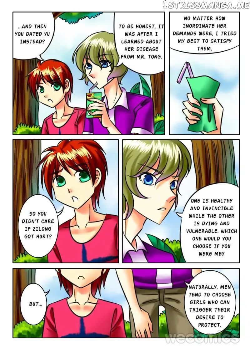 Courting The Courtiers chapter 8 - page 7