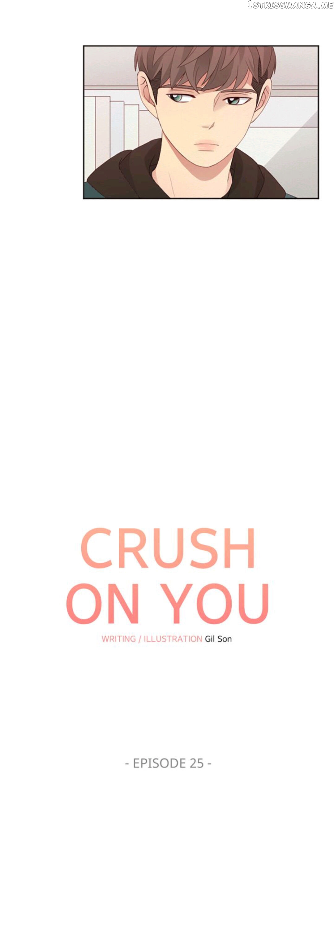 Crush On You chapter 25 - page 9