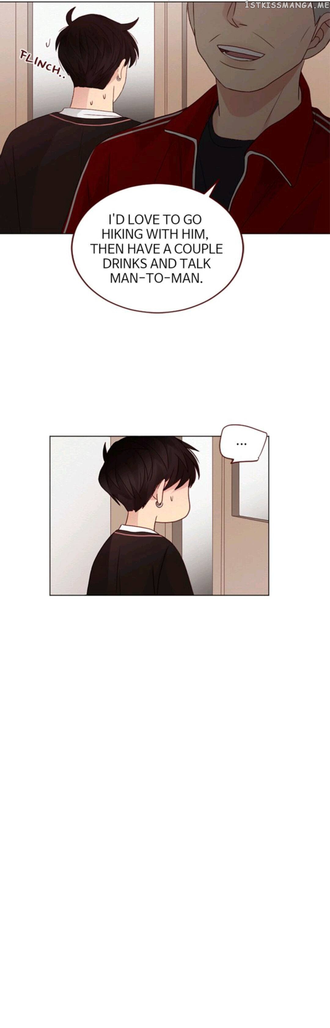 Crush On You Chapter 21 - page 6