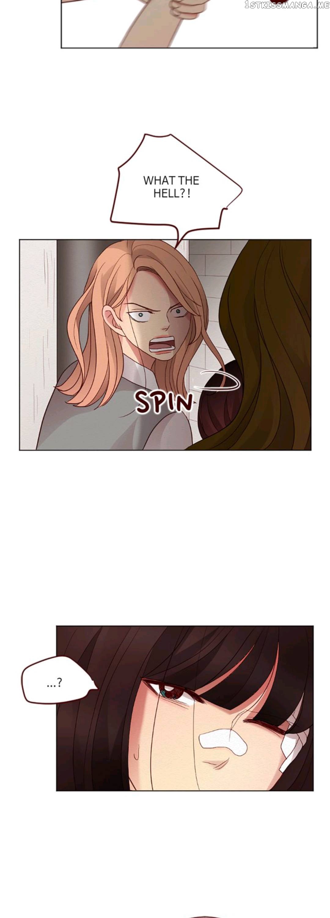 Crush On You Chapter 6 - page 14