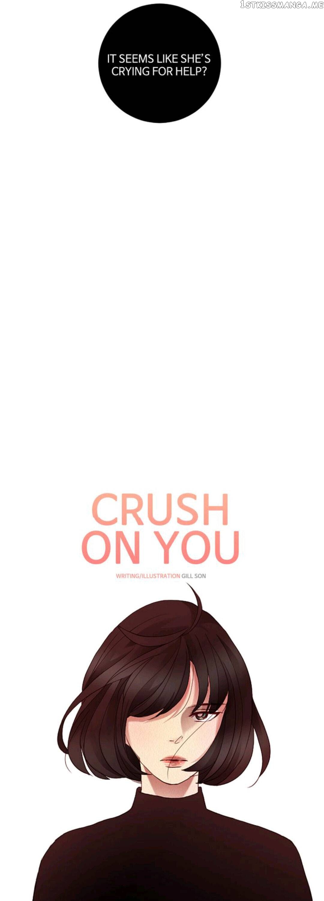 Crush On You Chapter 5 - page 14