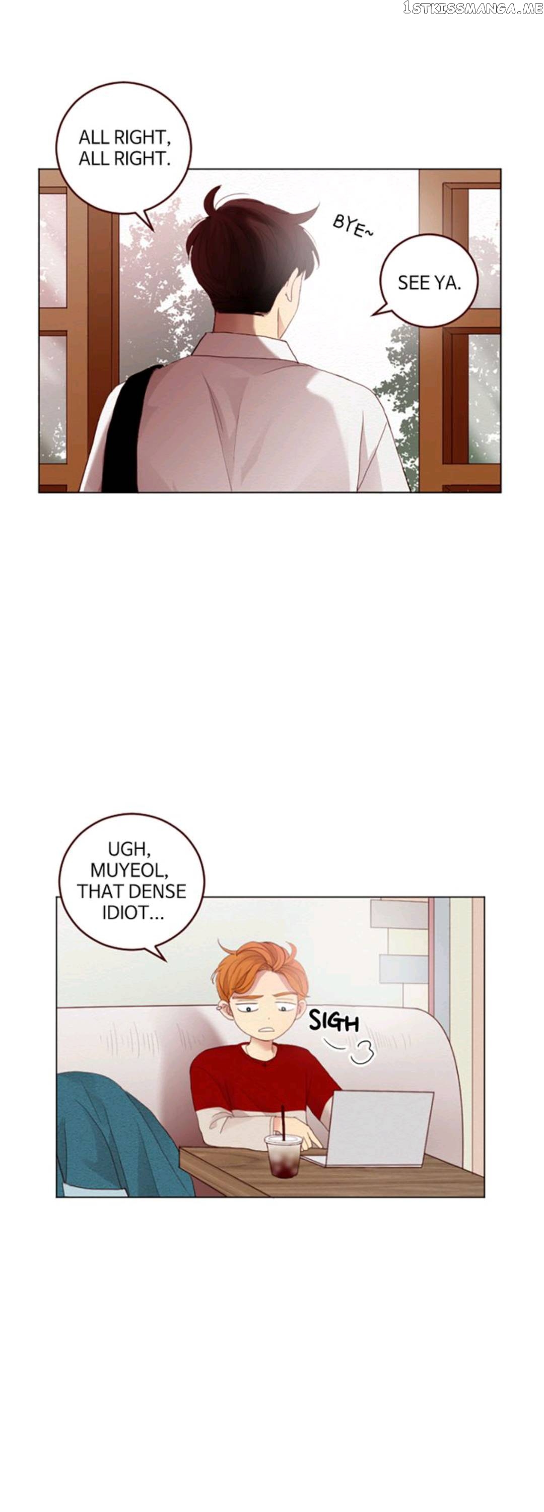 Crush On You Chapter 3 - page 7