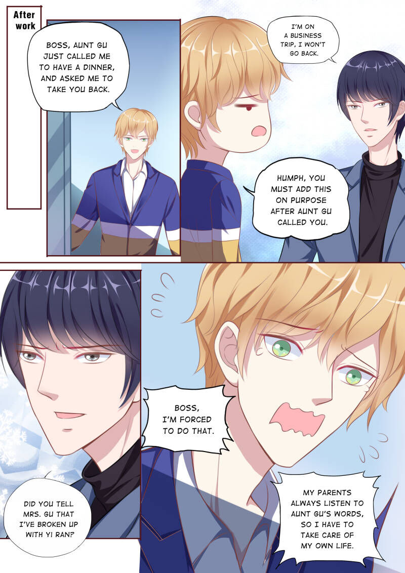 Romance in Toronto chapter 100 - page 2