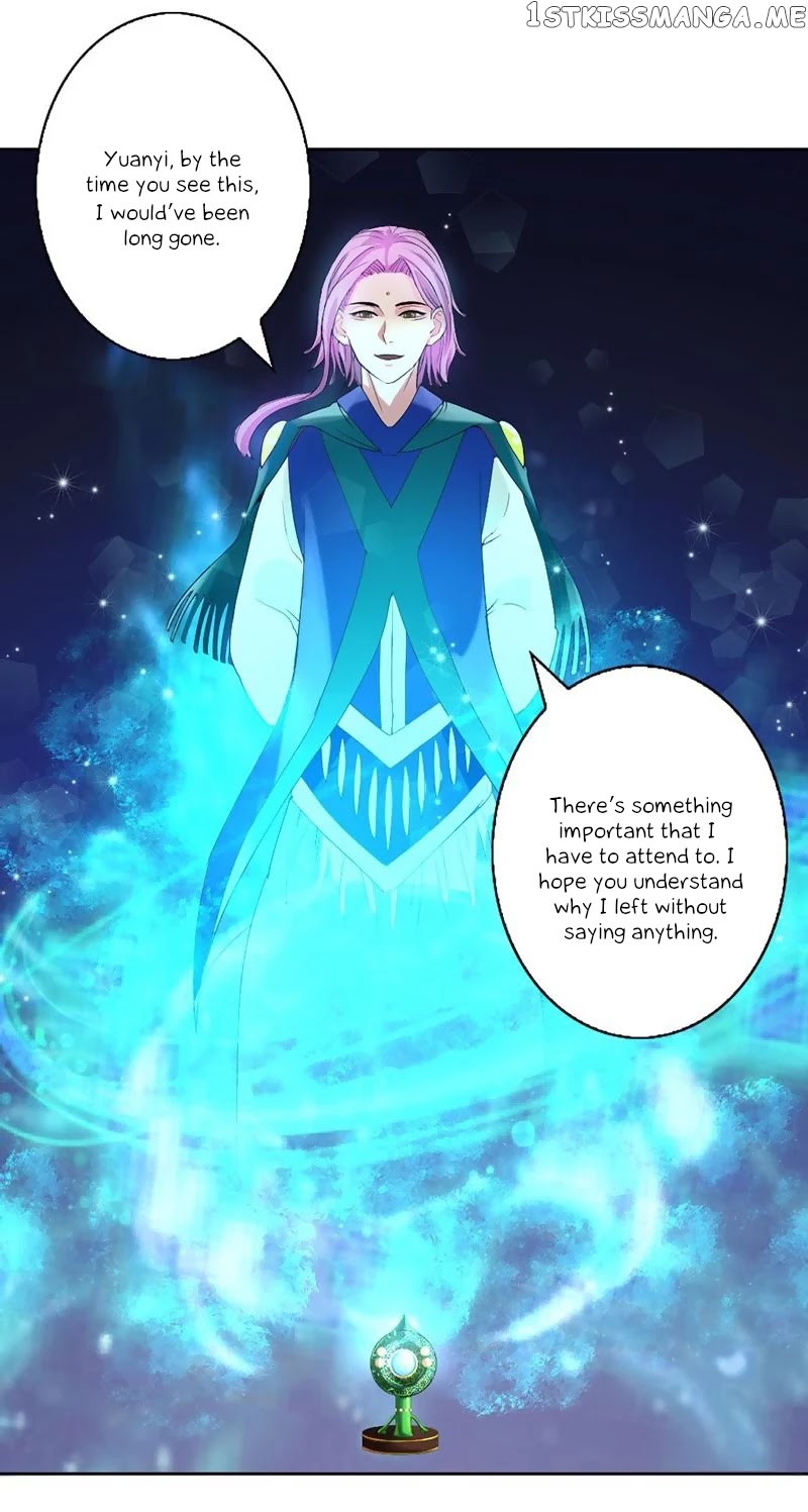 Beyond the Mountains and the Sea chapter 4 - page 12