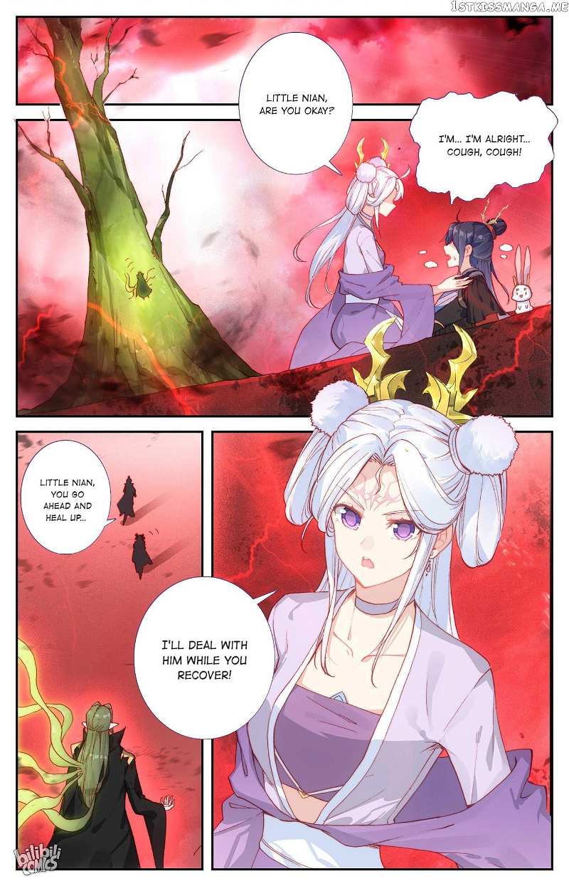 The Heaven’s List Chapter 226 - page 2