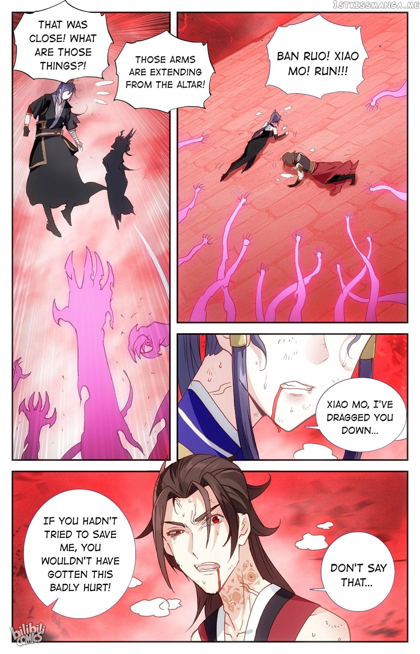 The Heaven’s List Chapter 219 - page 4