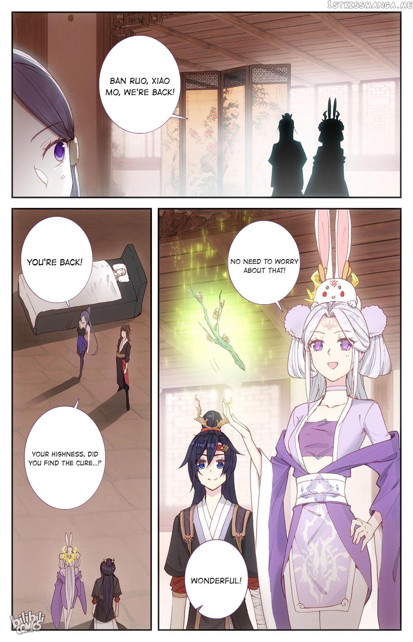 The Heaven’s List Chapter 200 - page 3