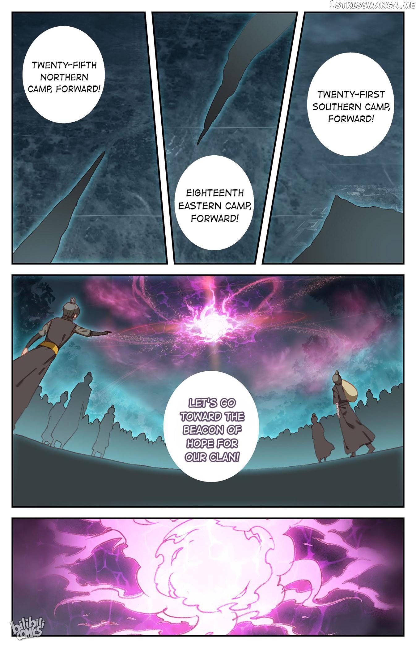 The Heaven’s List Chapter 195 - page 6