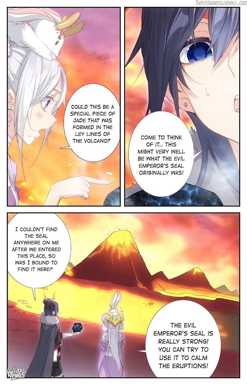 The Heaven’s List Chapter 190 - page 6