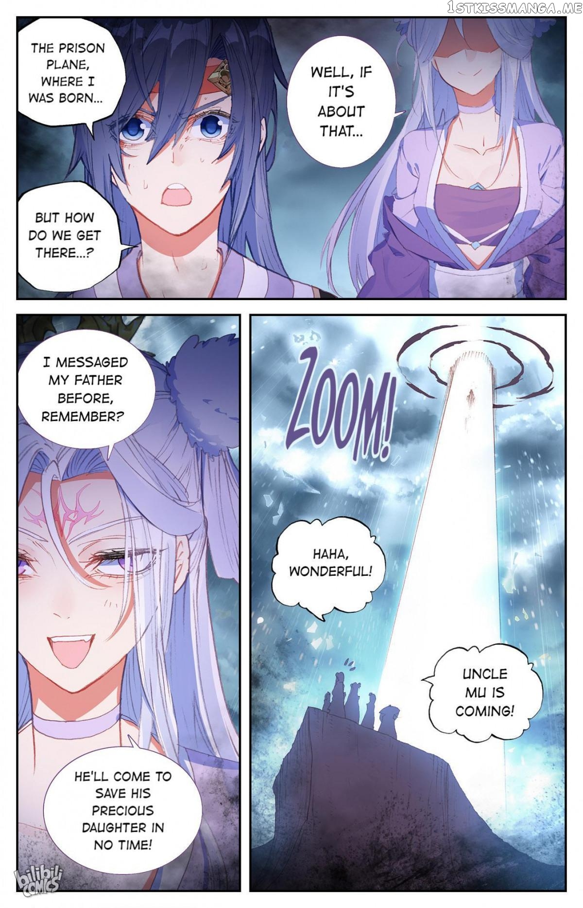 The Heaven’s List Chapter 169 - page 4