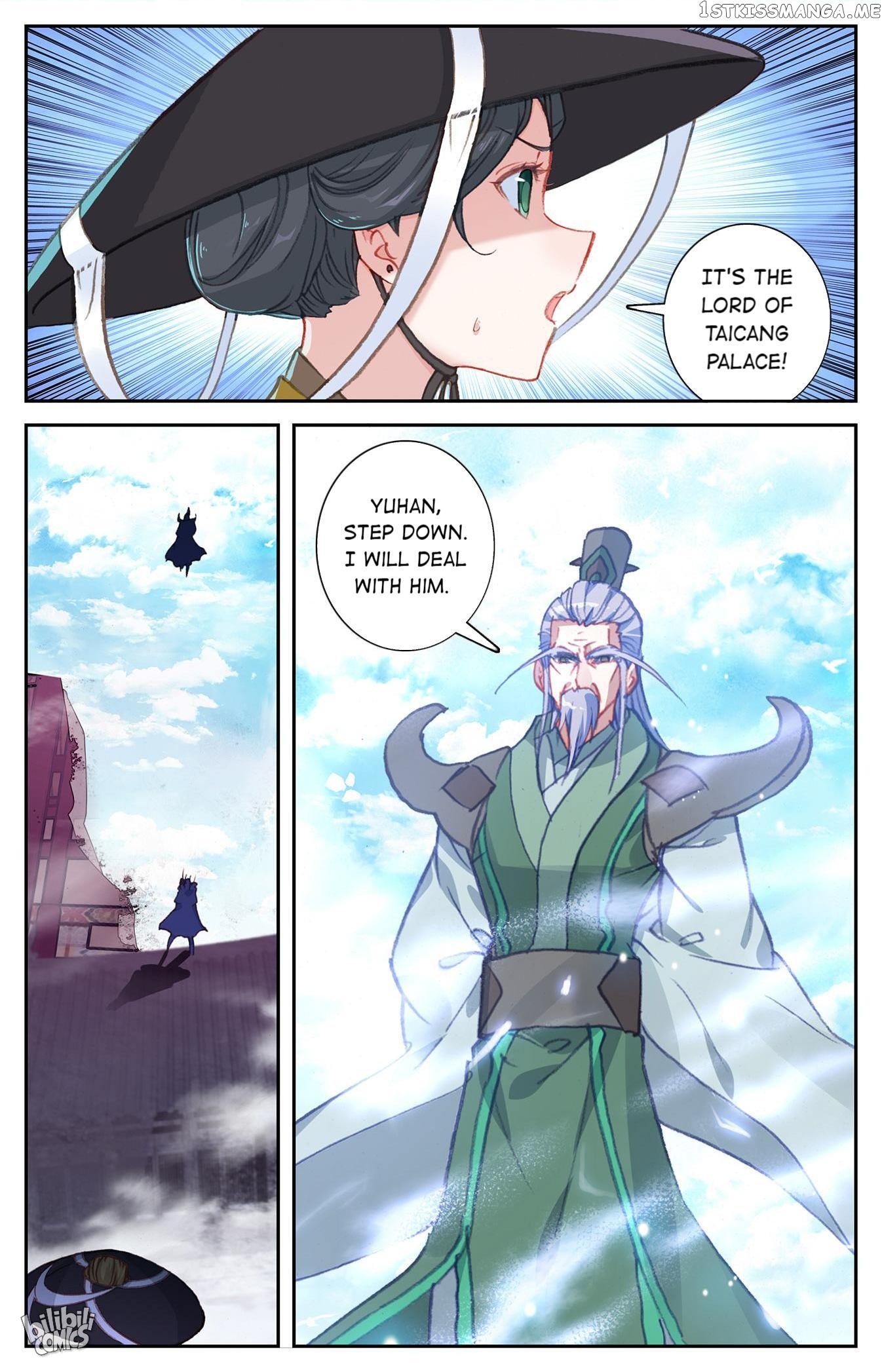 The Heaven’s List Chapter 150 - page 2