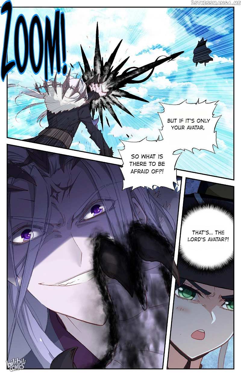 The Heaven’s List Chapter 150 - page 6