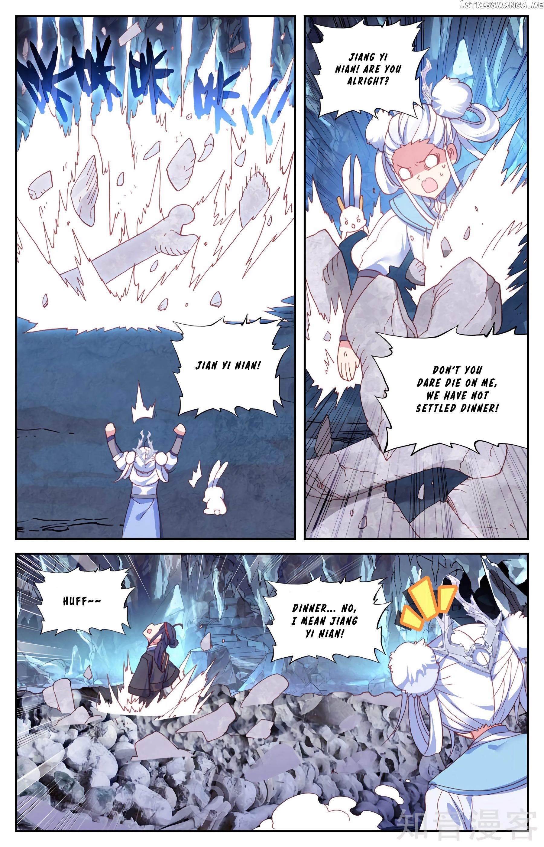 The Heaven’s List Chapter 35 - page 7