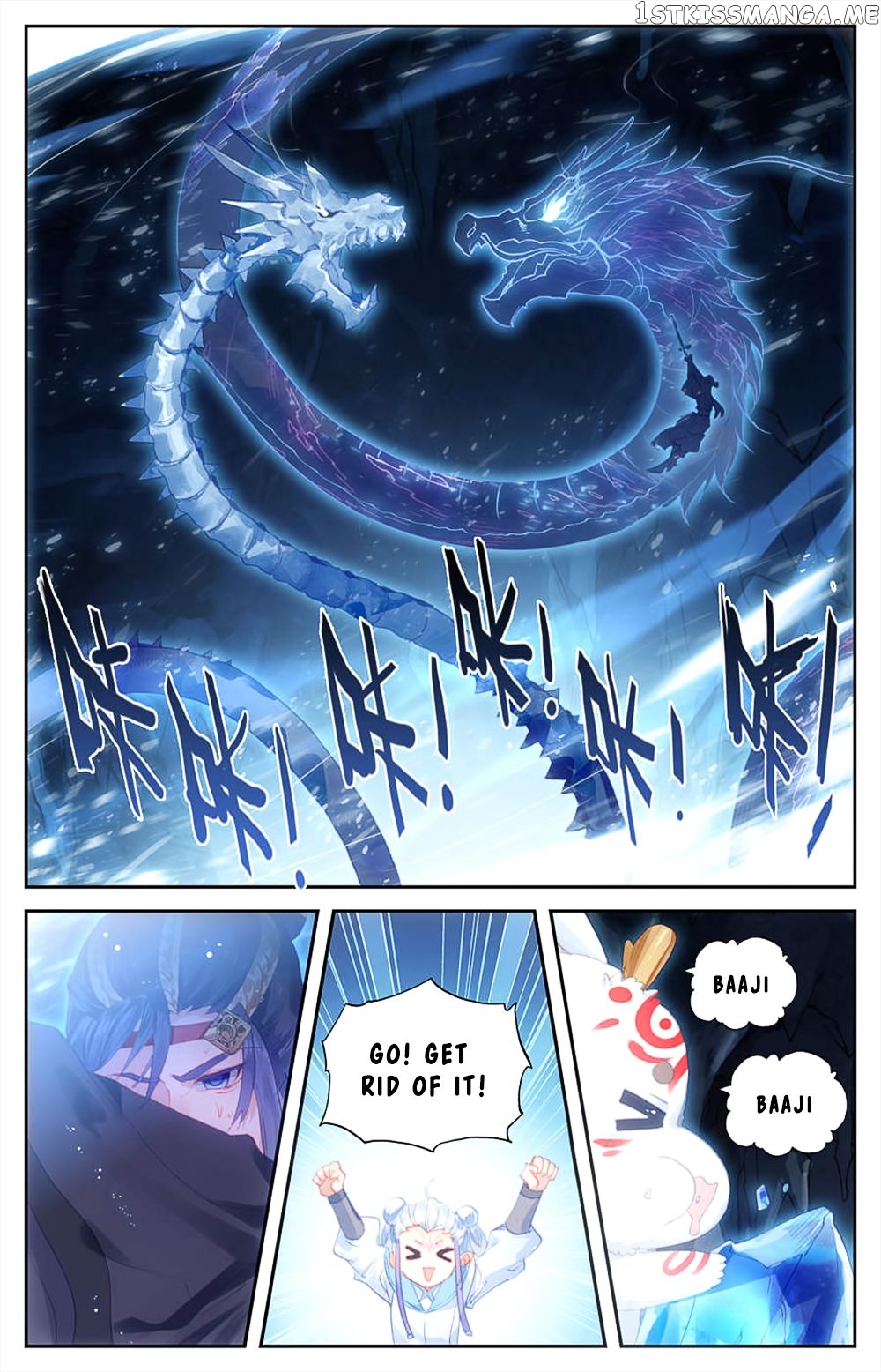 The Heaven’s List Chapter 34.5 - page 6