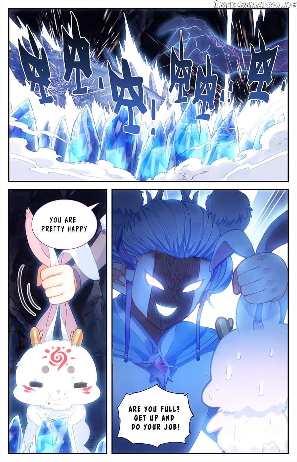 The Heaven’s List Chapter 34.5 - page 7