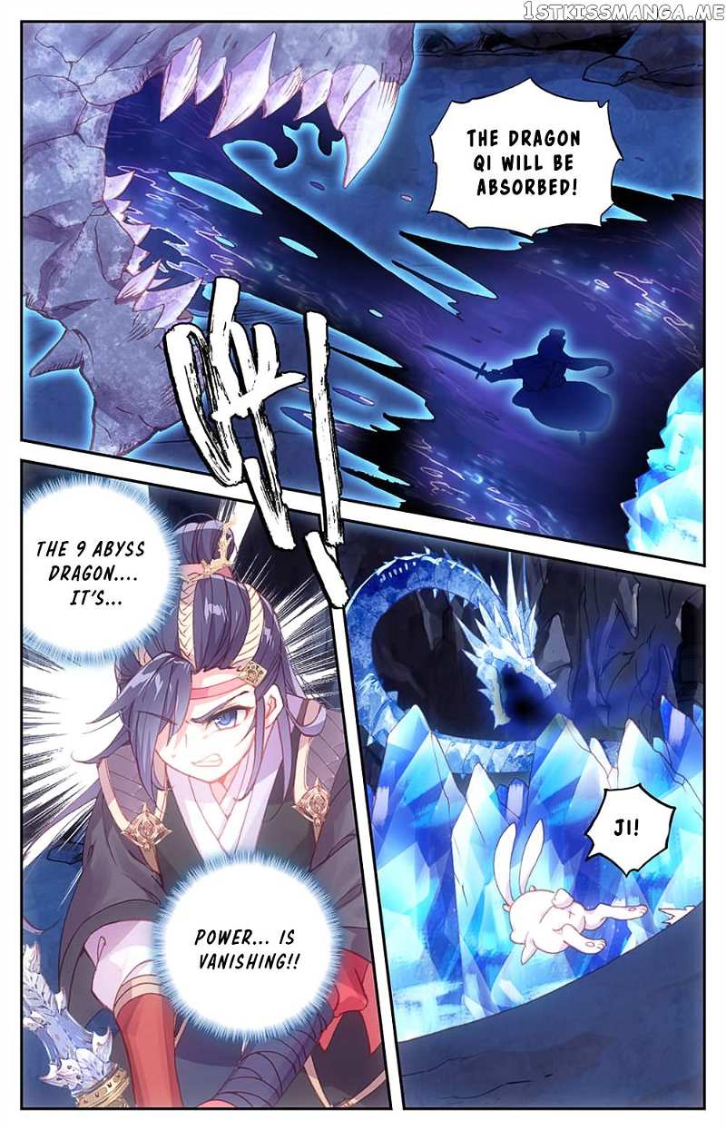 The Heaven’s List Chapter 34.5 - page 9