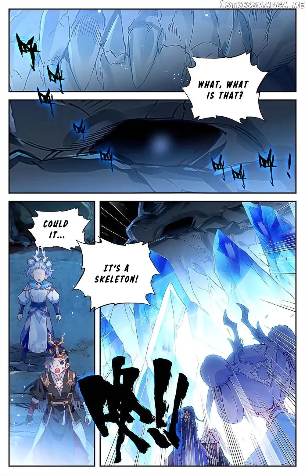 The Heaven’s List Chapter 33 - page 3