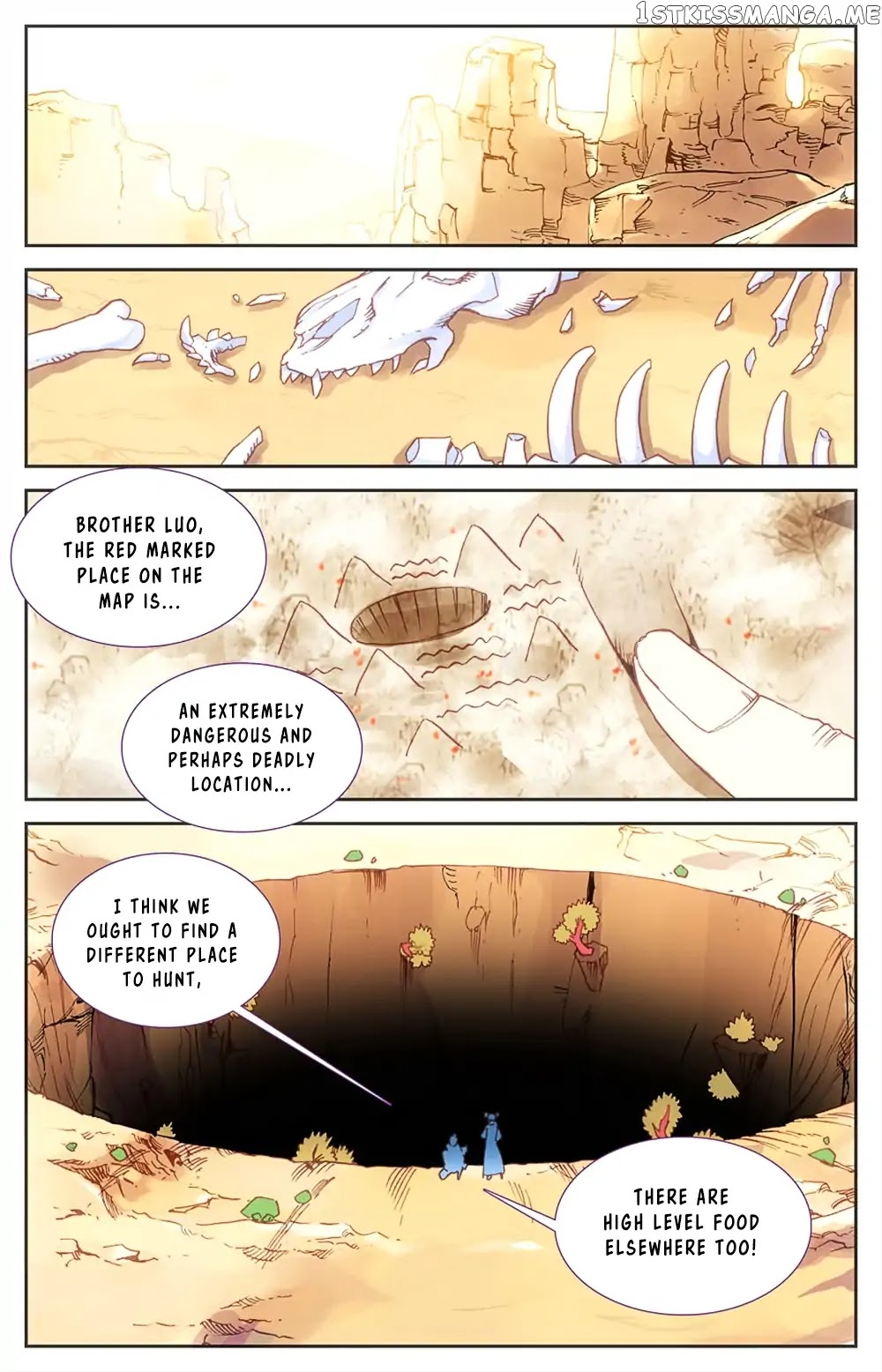 The Heaven’s List Chapter 32 - page 7