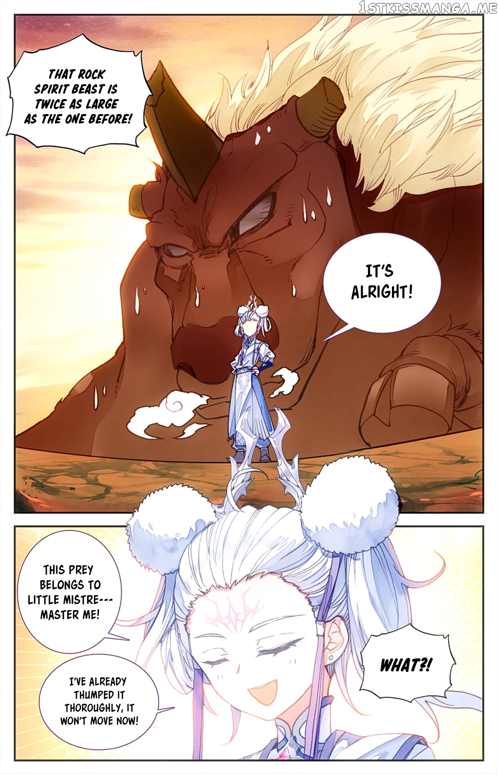 The Heaven’s List Chapter 30.5 - page 3