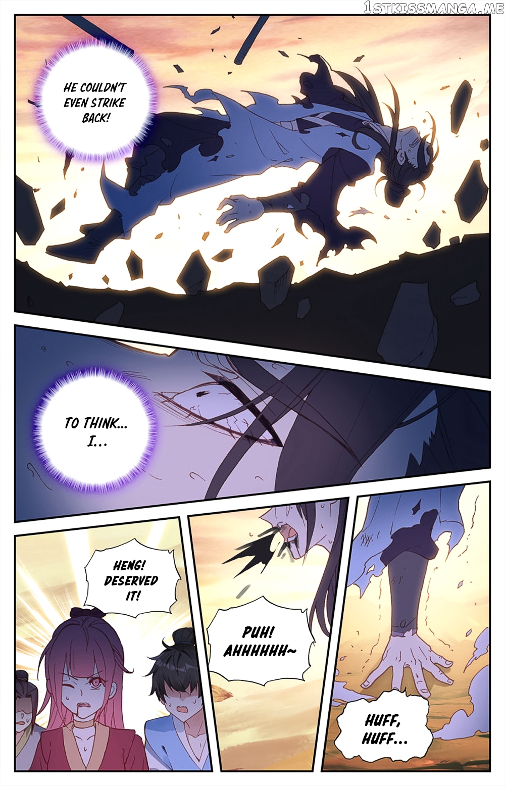 The Heaven’s List Chapter 30 - page 5