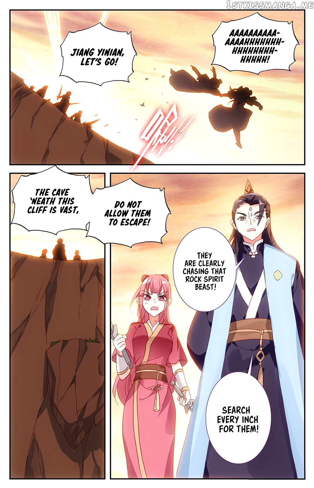 The Heaven’s List Chapter 26 - page 7