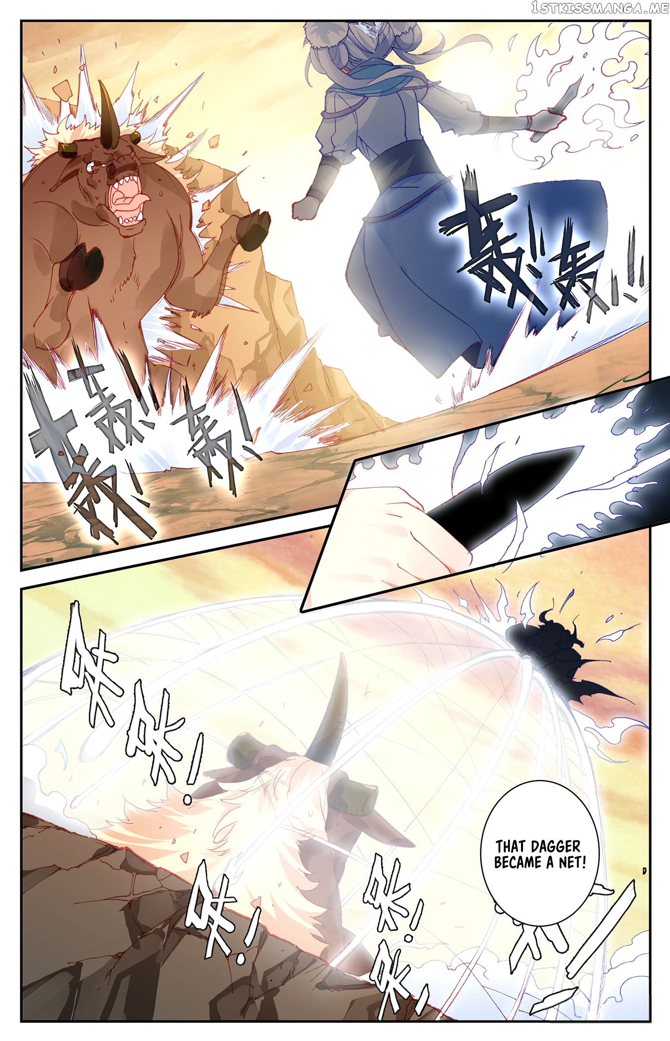 The Heaven’s List Chapter 25 - page 7