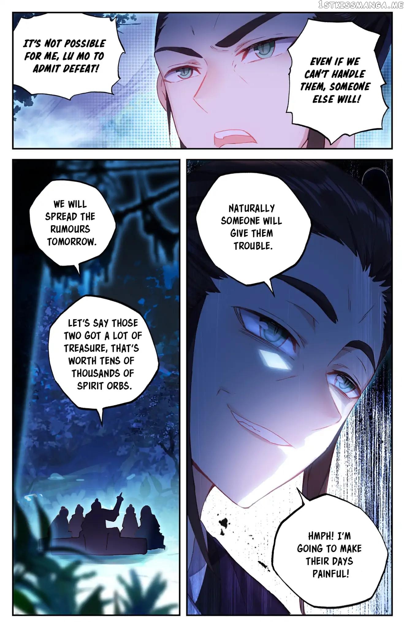 The Heaven’s List Chapter 20.5 - page 6