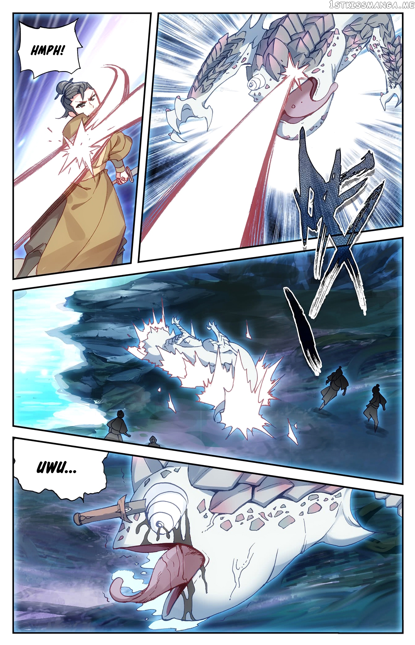 The Heaven’s List Chapter 18.5 - page 2