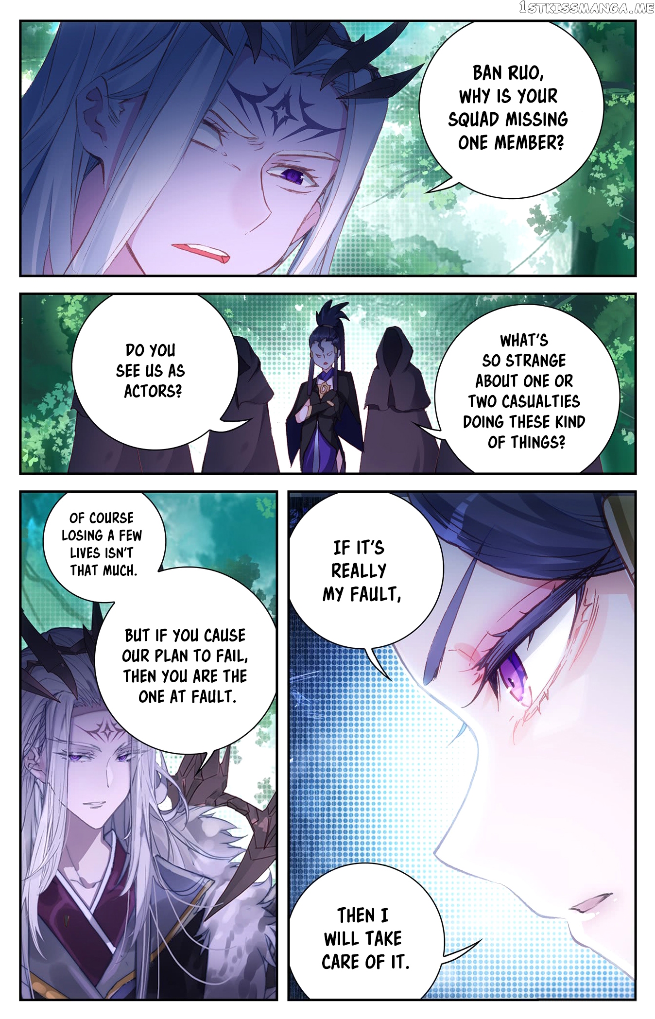 The Heaven’s List Chapter 18 - page 5