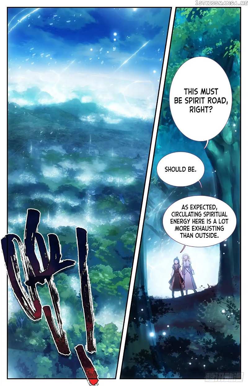 The Heaven’s List Chapter 17 - page 3
