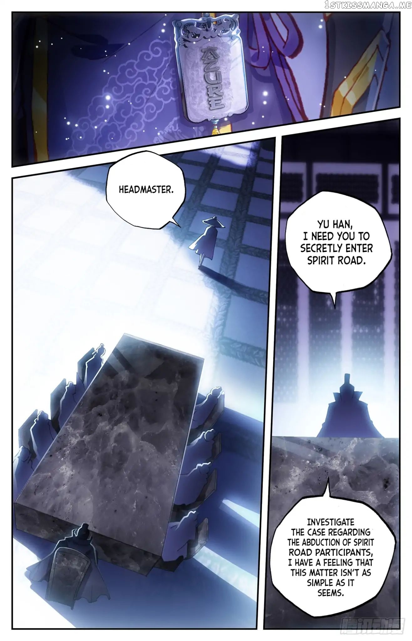 The Heaven’s List Chapter 16.5 - page 10