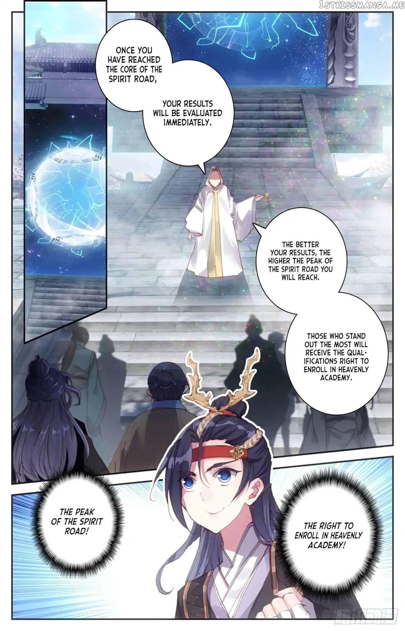 The Heaven’s List Chapter 16 - page 3