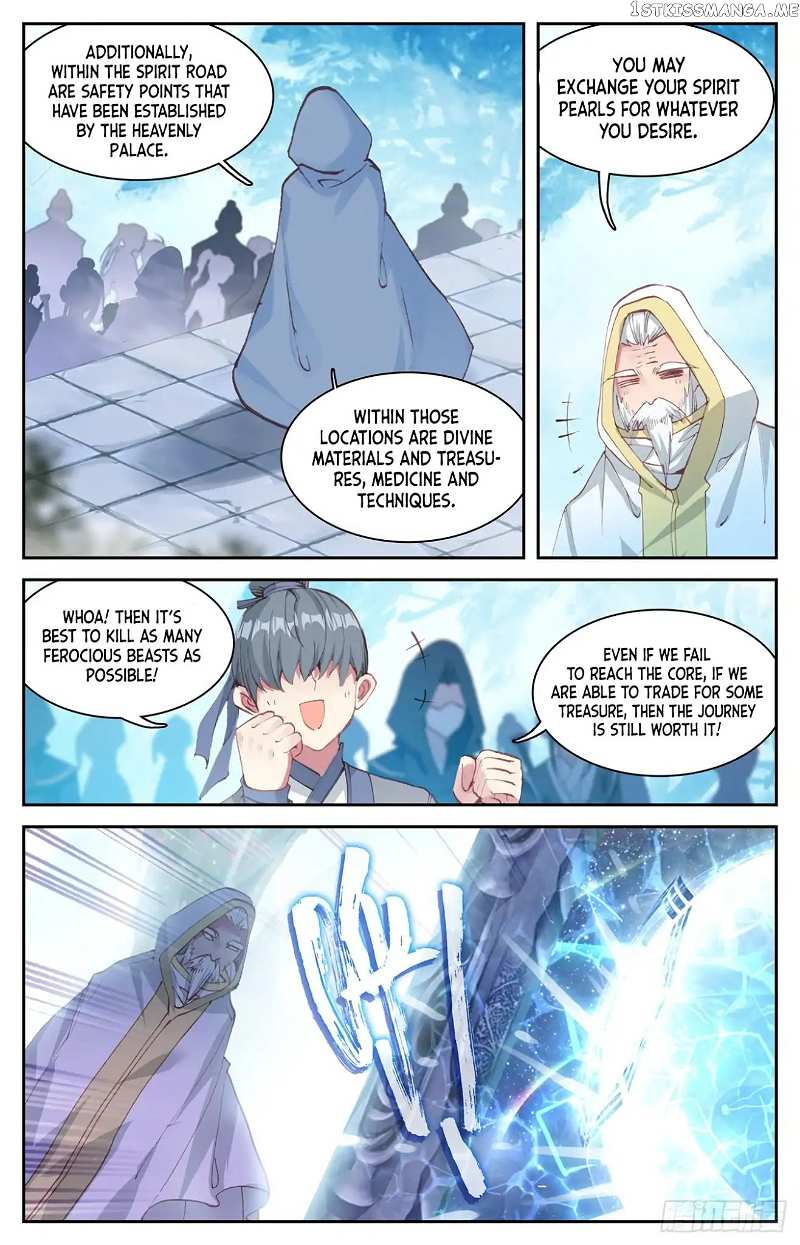 The Heaven’s List Chapter 16 - page 7