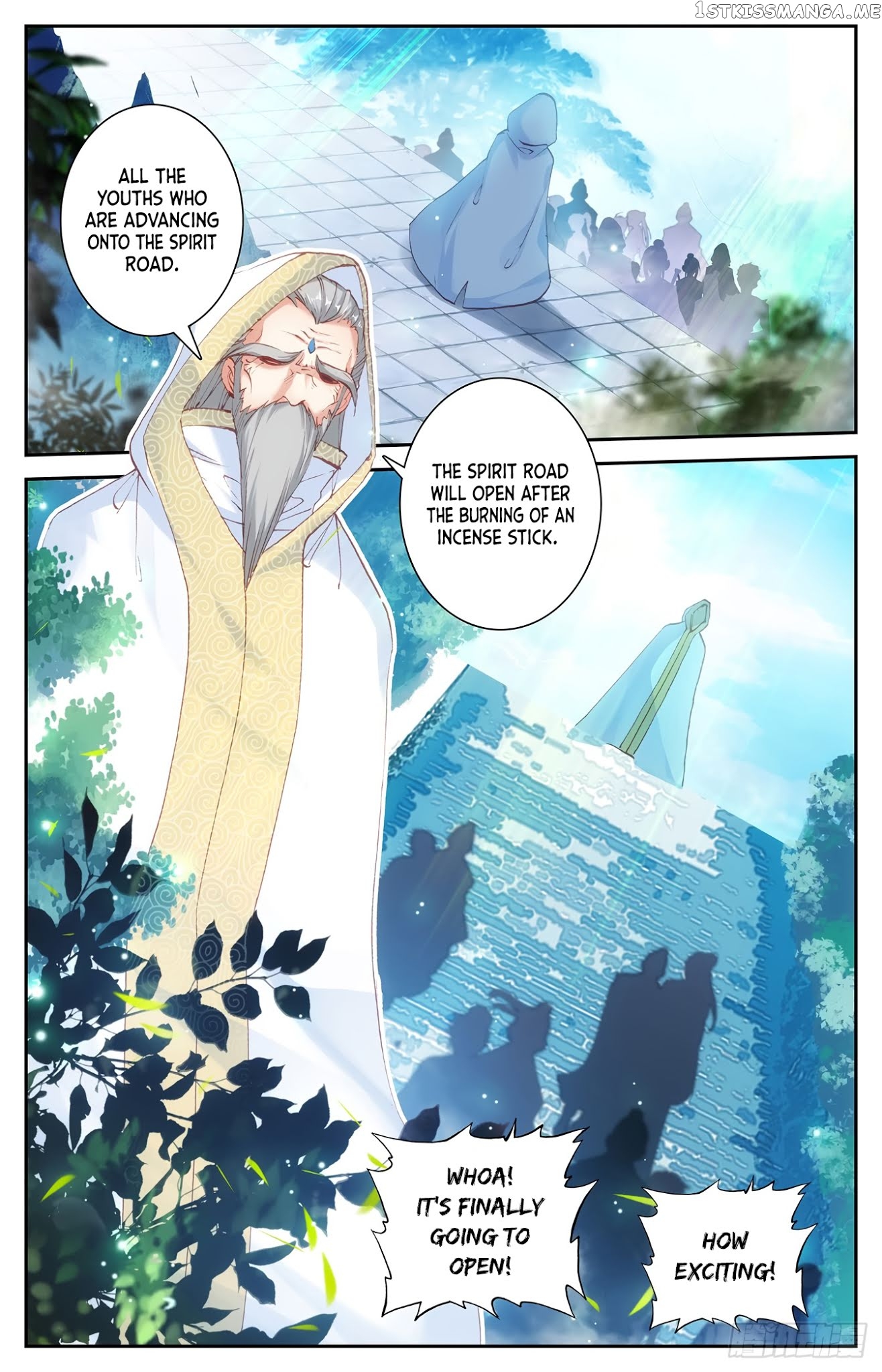 The Heaven’s List Chapter 15.5 - page 9