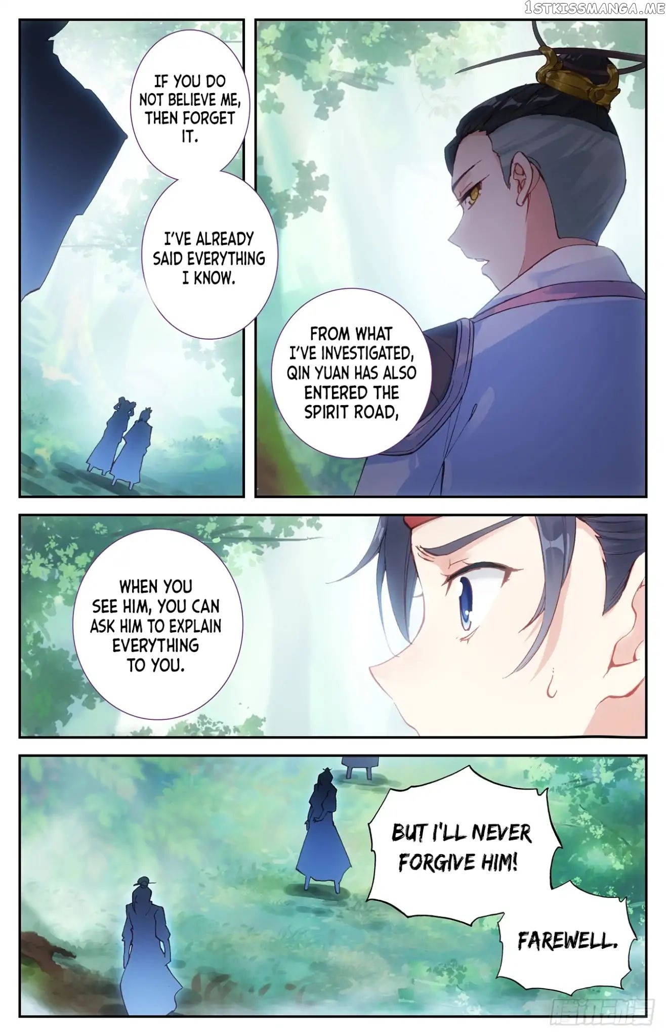 The Heaven’s List Chapter 15 - page 7