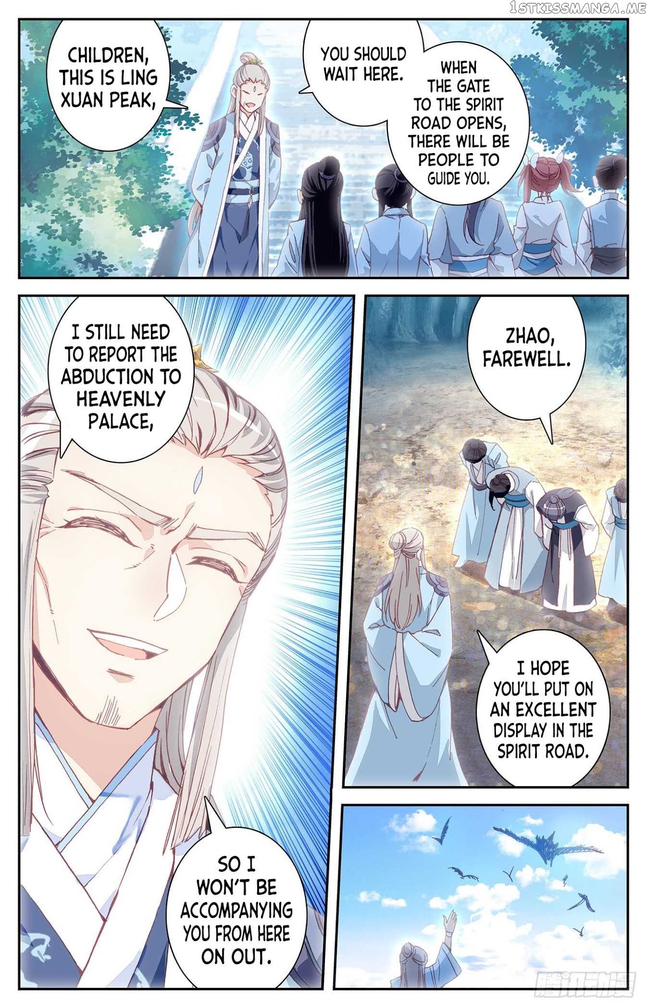The Heaven’s List Chapter 13 - page 4