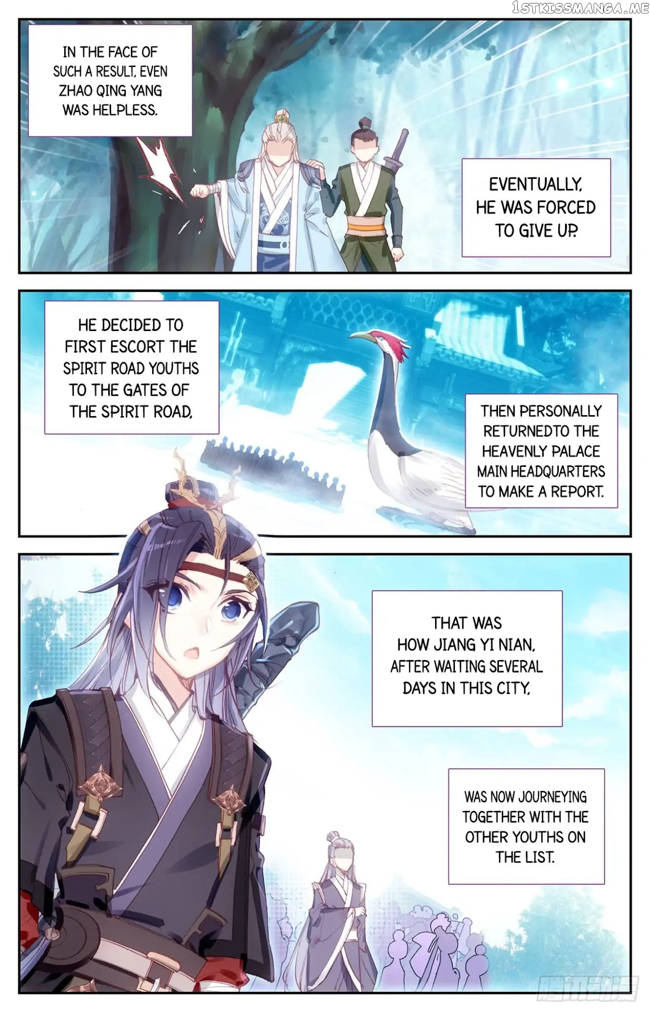 The Heaven’s List Chapter 12.5 - page 10