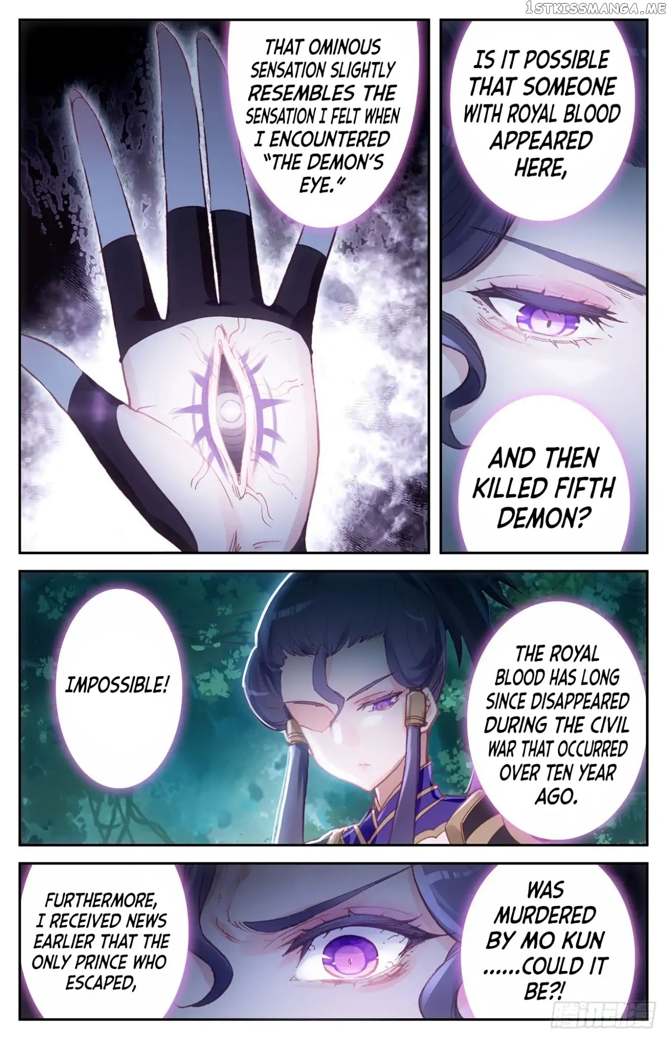 The Heaven’s List Chapter 12.5 - page 6
