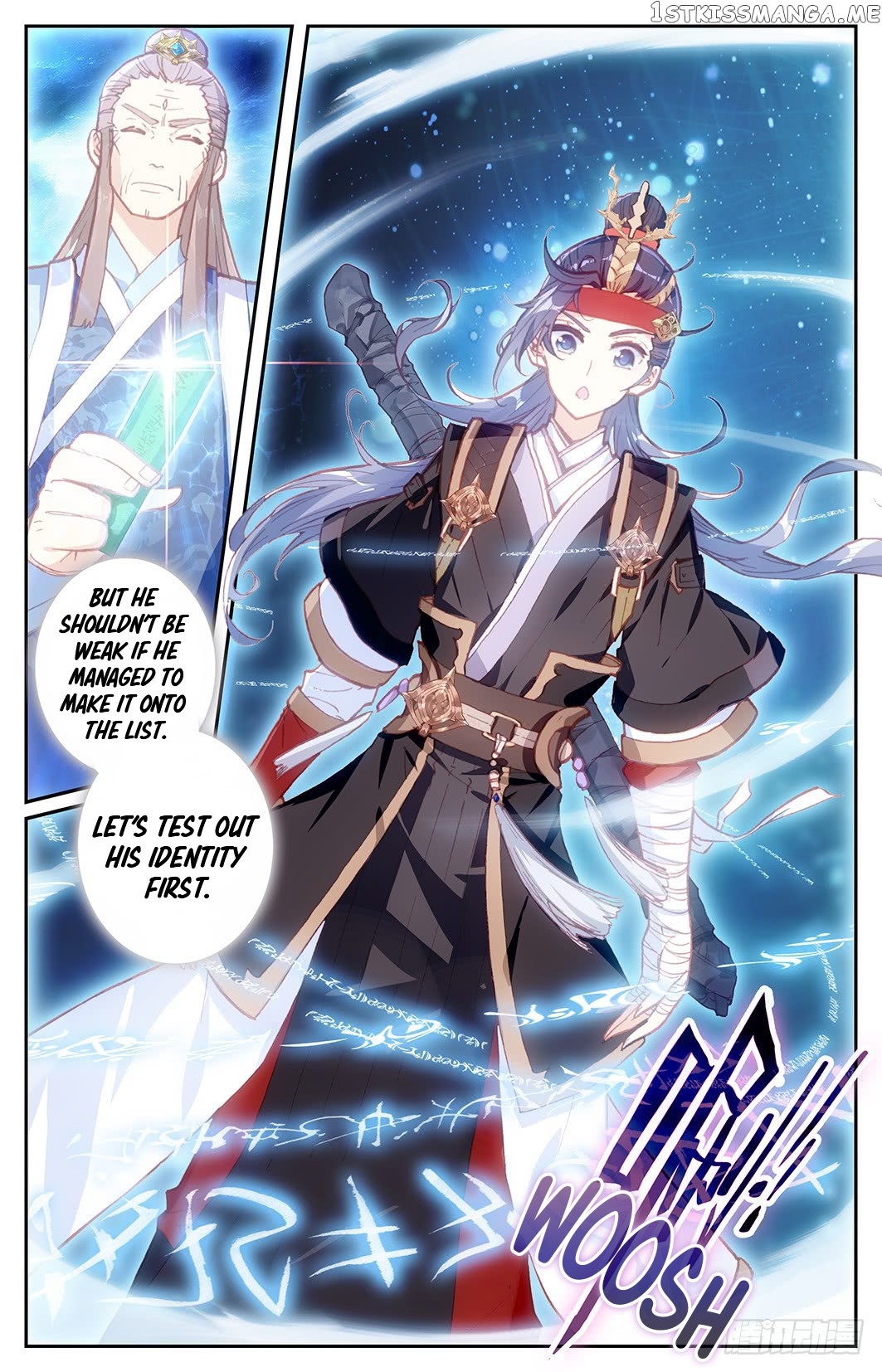 The Heaven’s List Chapter 8.5 - page 4