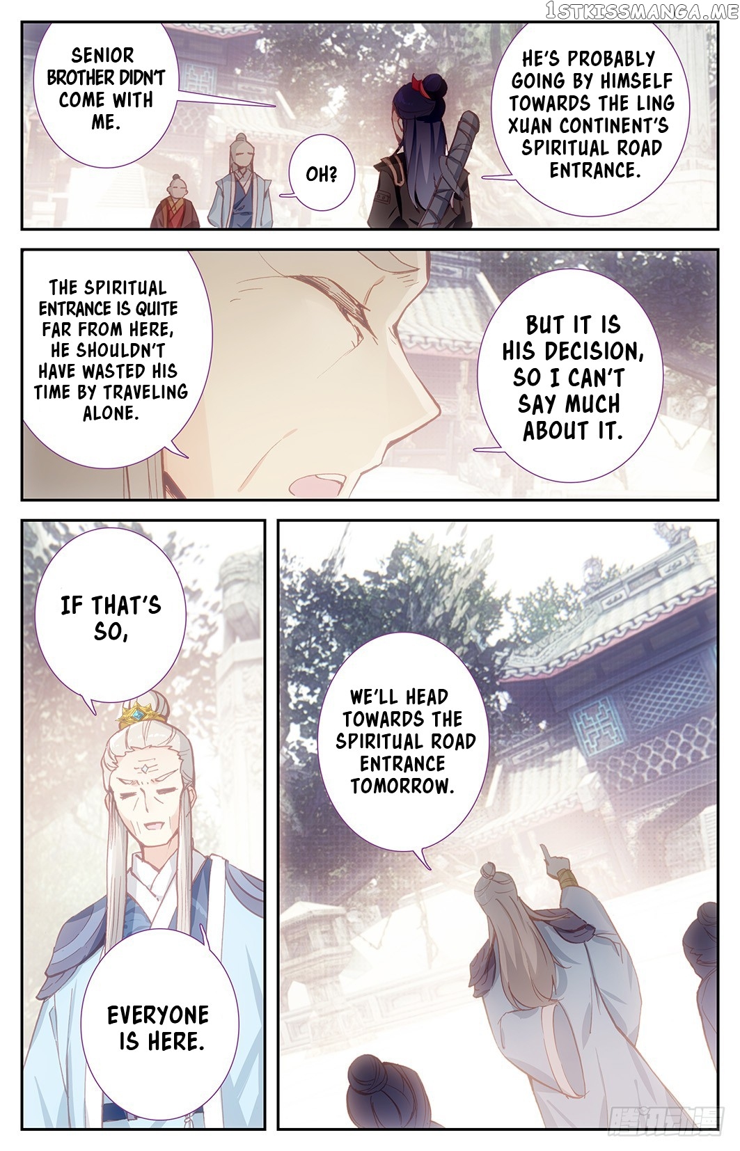 The Heaven’s List Chapter 8.5 - page 6