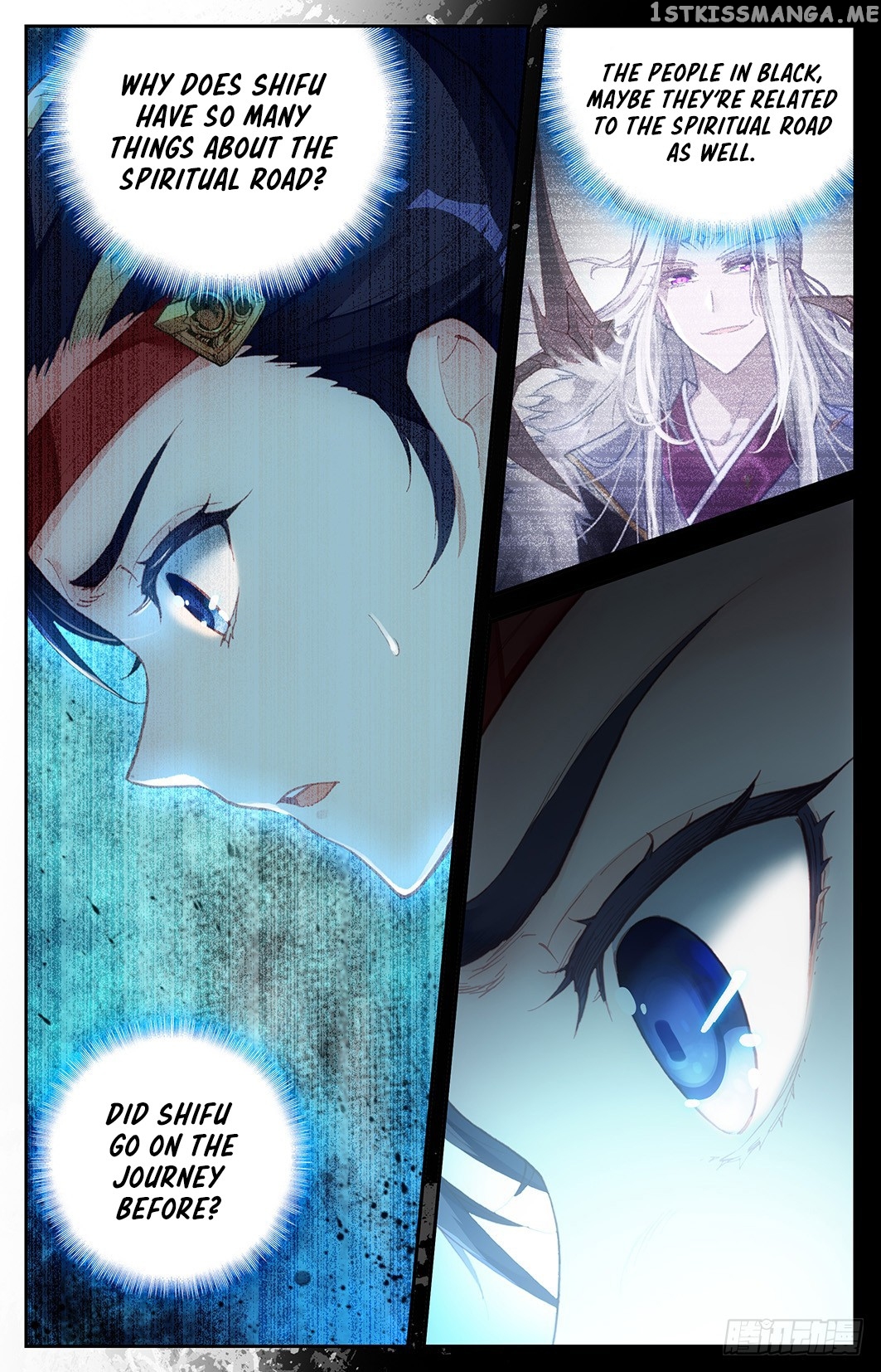 The Heaven’s List Chapter 7.5 - page 9