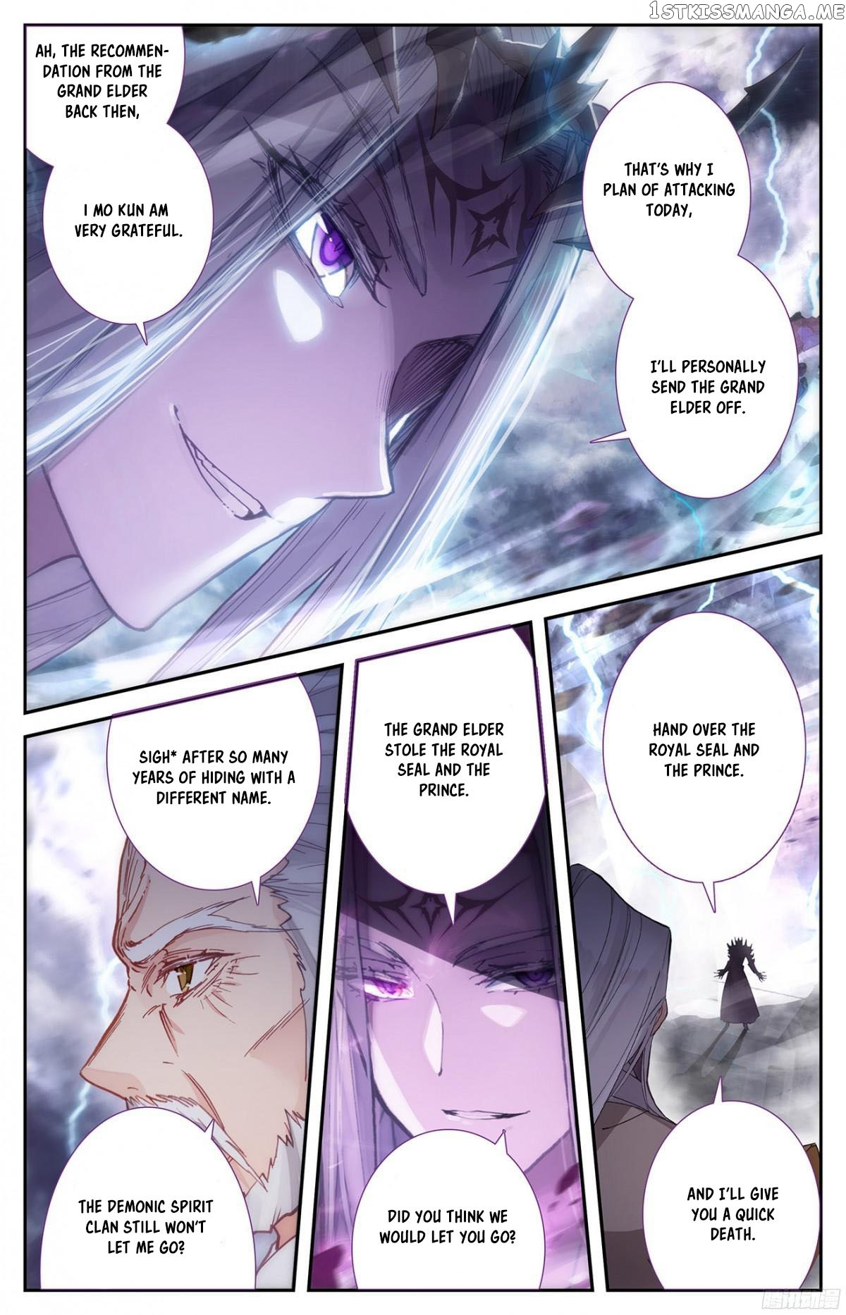 The Heaven’s List Chapter 4 - page 5