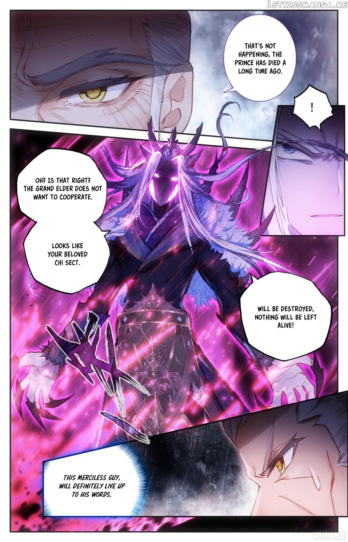 The Heaven’s List Chapter 4 - page 6