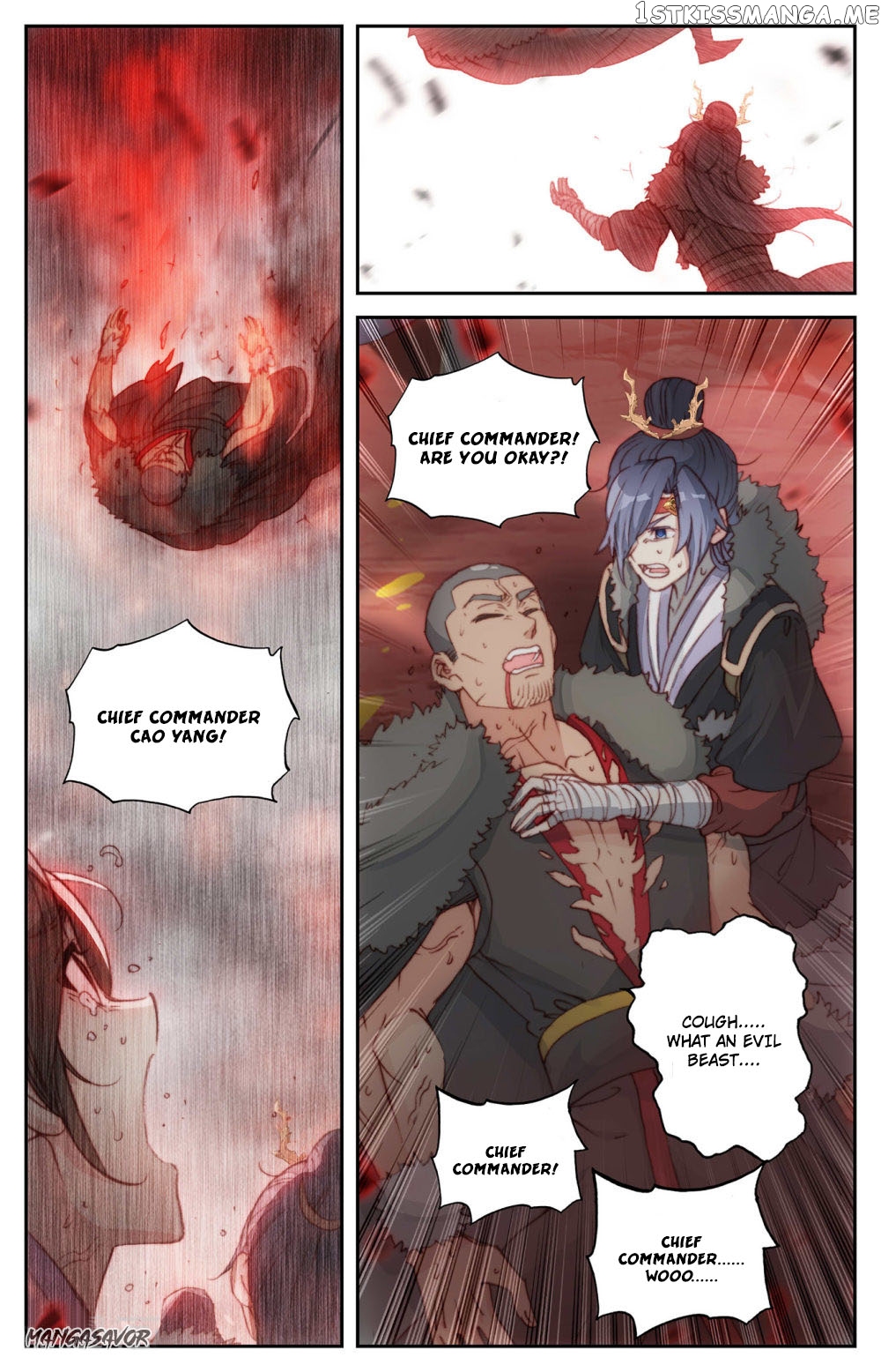 The Heaven’s List Chapter 2 - page 3