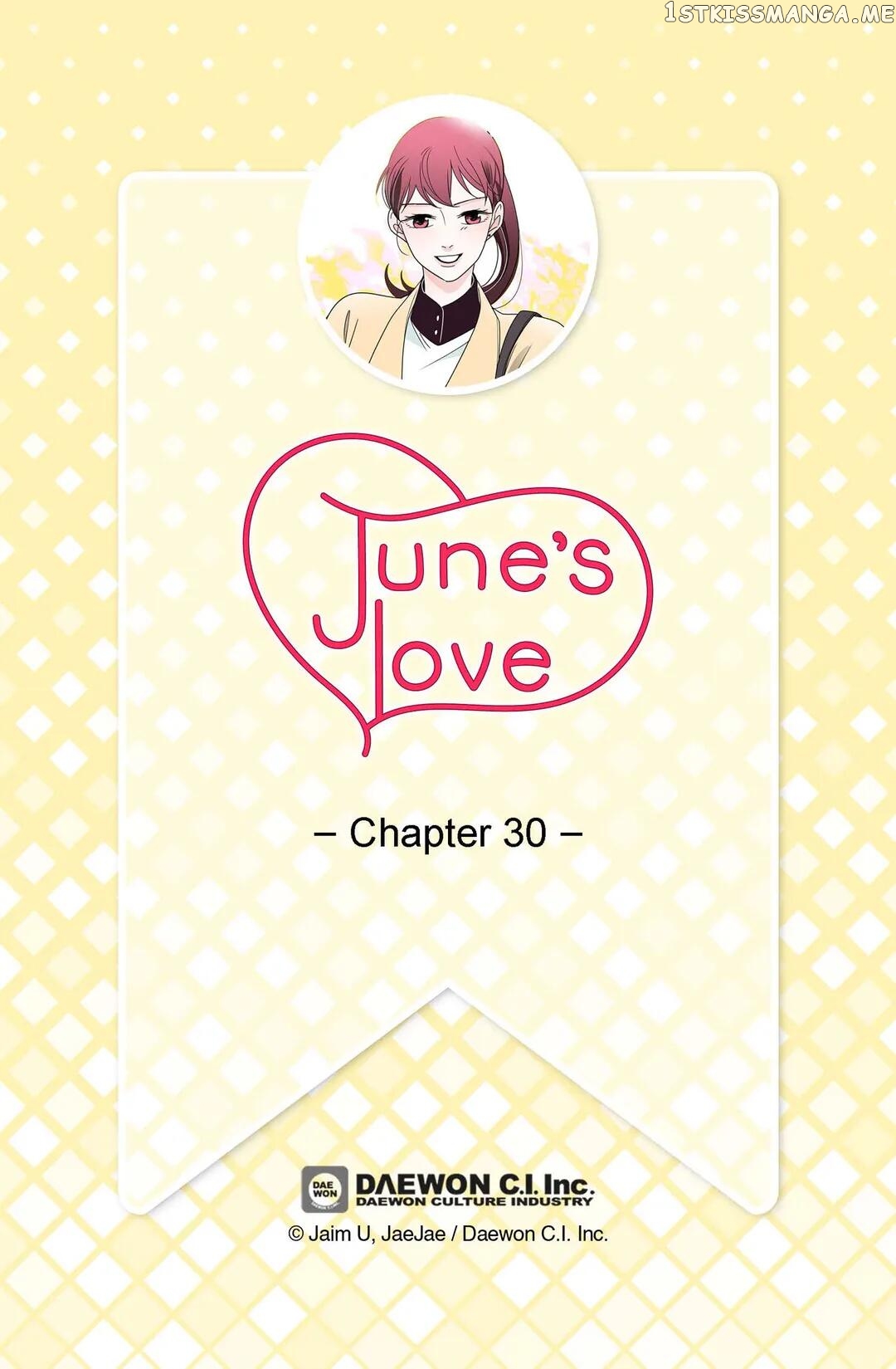 June’s Love chapter 30 - page 2